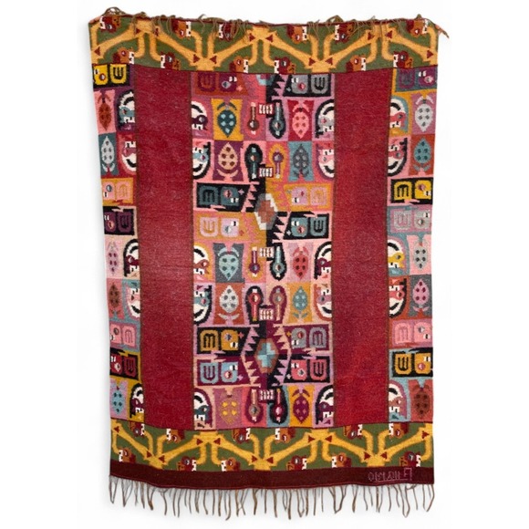 Vintage Peruvian Handwoven Rug 48x35 - Picture 3 of 3